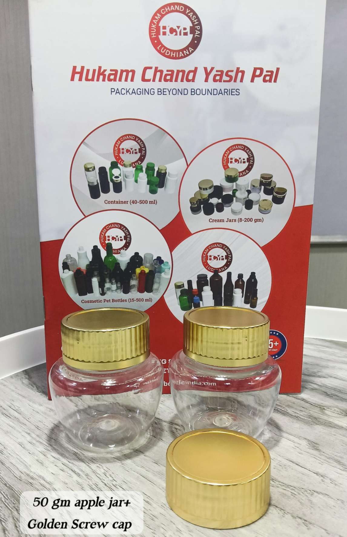50 gm apple jar with golden screw cap | HUKAM CHAND YASH PAL