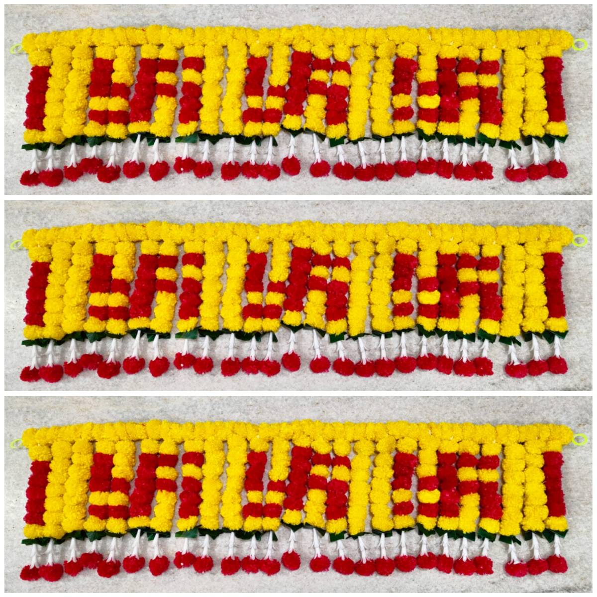 swastik toran 3ft | Rinku handicraft mumbai