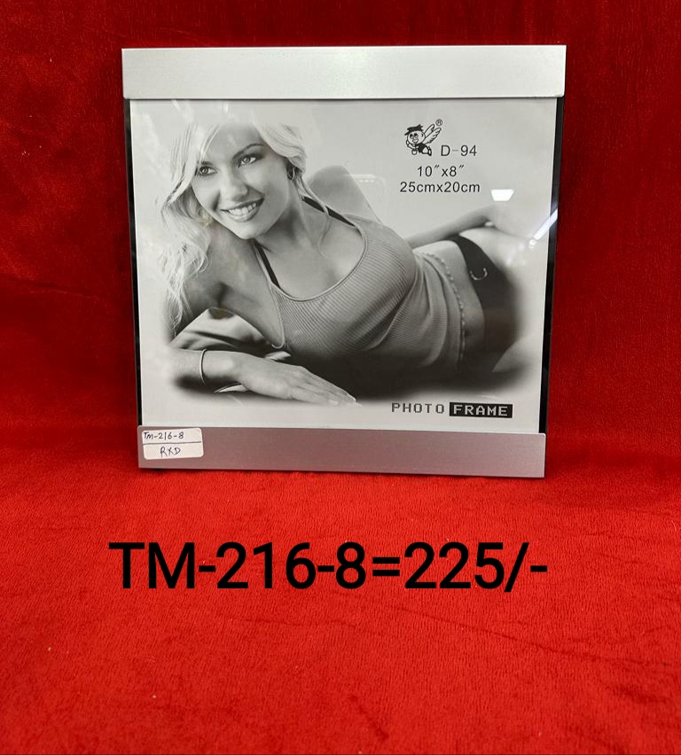 TM.216-8 | TOHFA MEMORIES & SIGNATURE GIFT