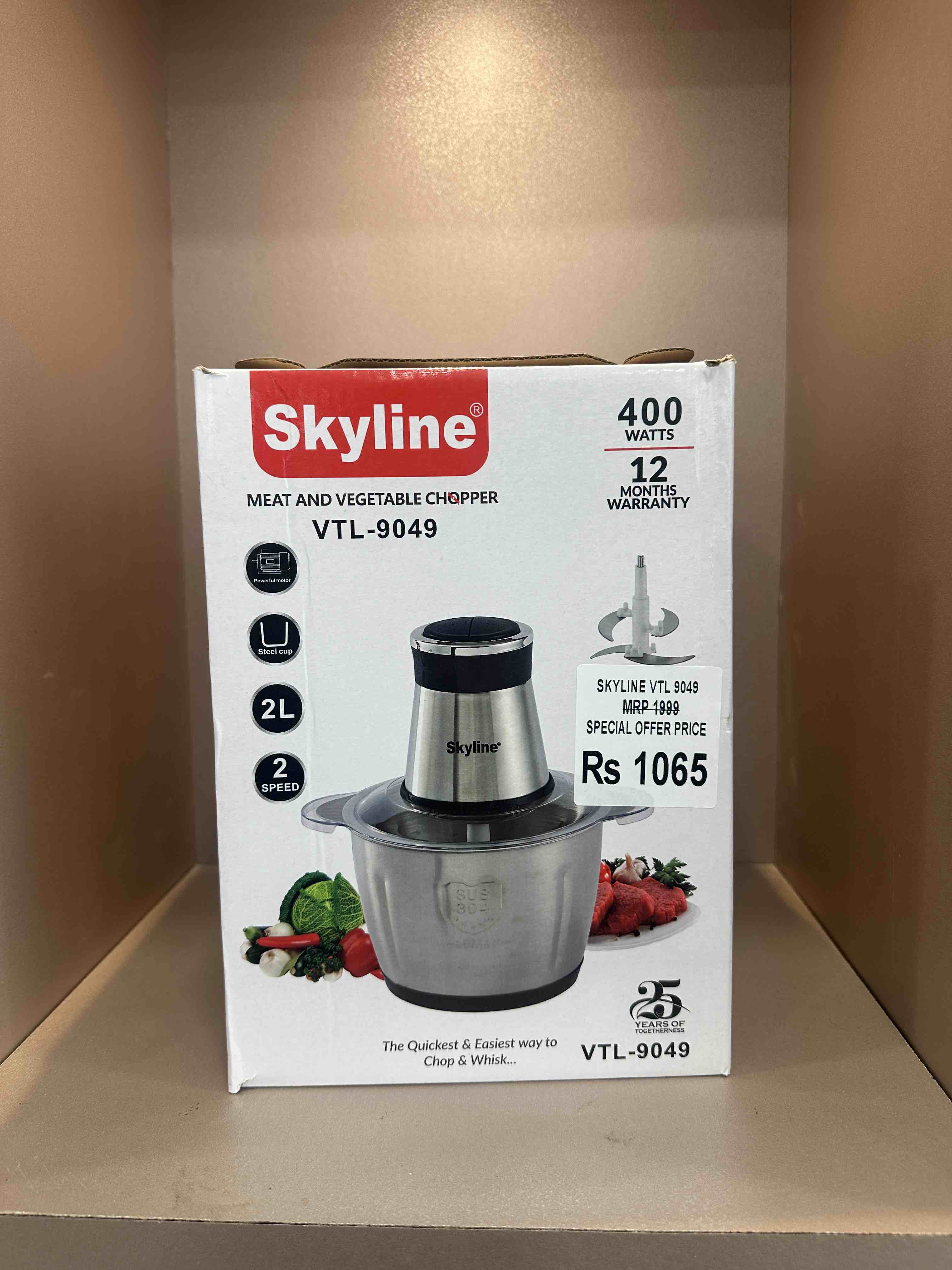 Vegetable chopper DOLLY BAGS SNE