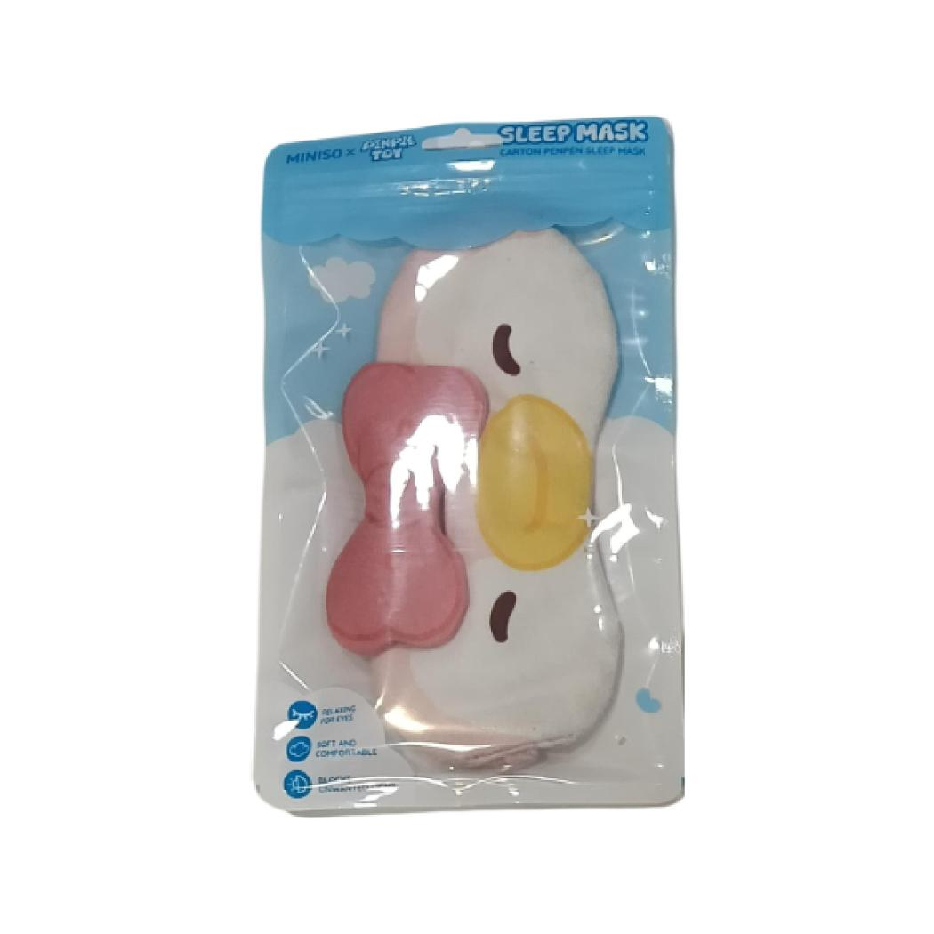 Solid Color Sleep Mask with Drawstring Bag(Purple) MINISO PV