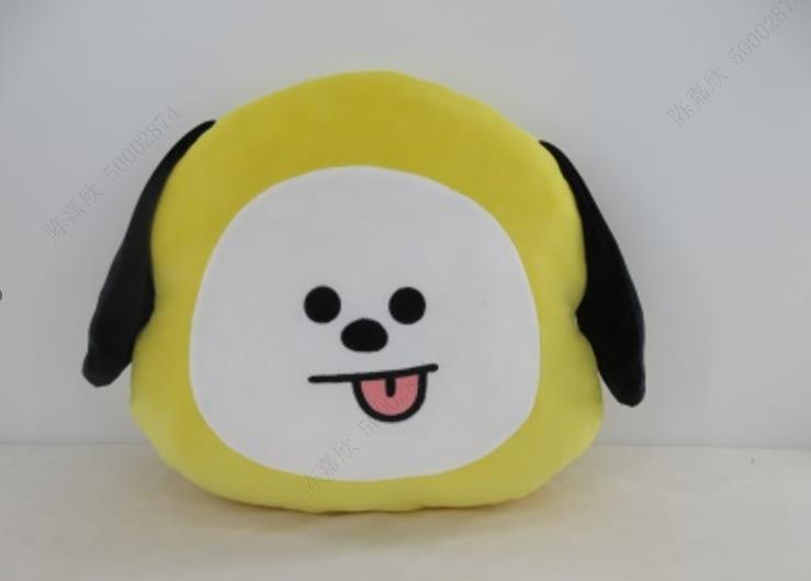 BT21 Collection 16in. Head-Shape Pillow(CHIMMY) | MINISO PV