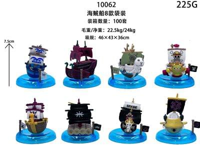 One Piece Ship set of 8