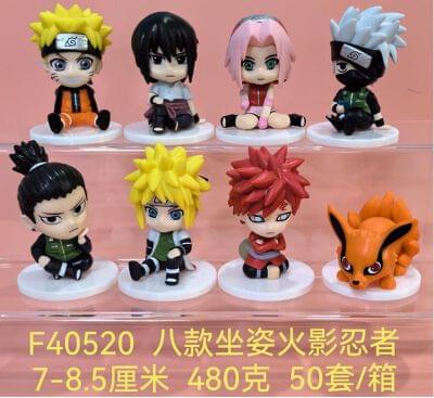 Naruto Set of 8
