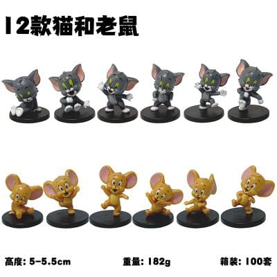 Tom and Jerry Set of 12