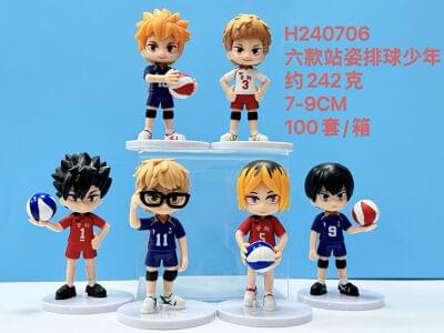 Haikyu set of 6
