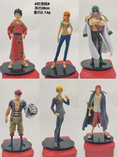 One piece Set of 6 large