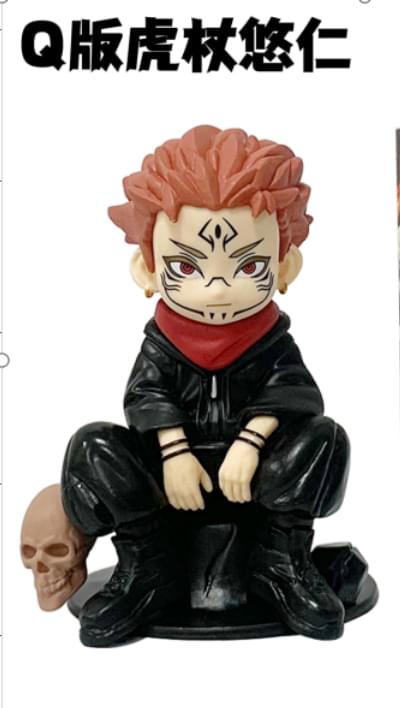 Jujutsu Kaisen itadori