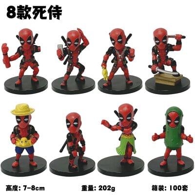 Deadpool set of 8