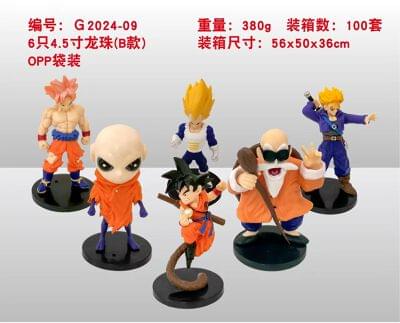 DBZ set of 6