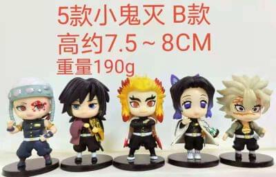 Hashira Set of 5 Demon Slayer