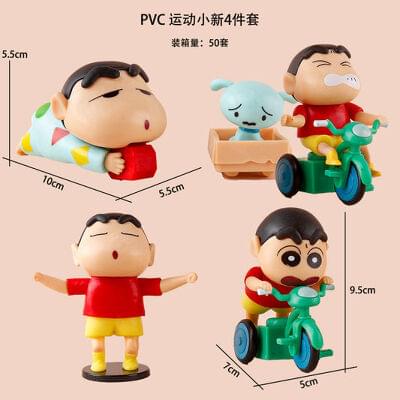 Shinchan Set of 4