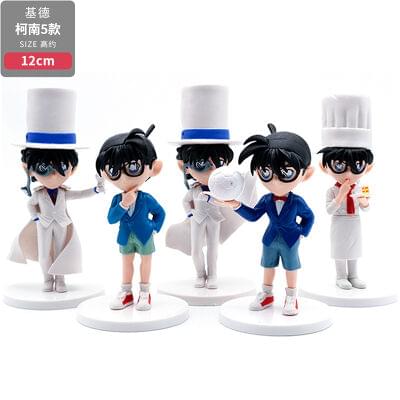 Detective conan set of 5