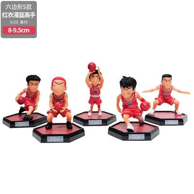 Slam Dunk set of 5 (2)