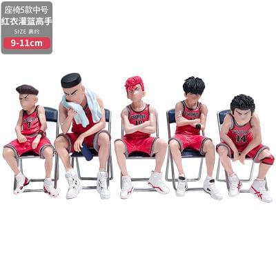 Slam Dunk set of 5