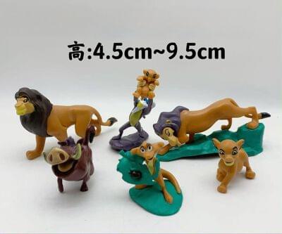 Lion King Set 🦁