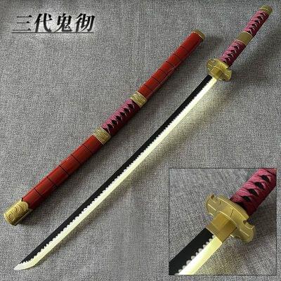 Led Katana
