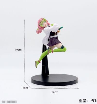 Mitsuri
