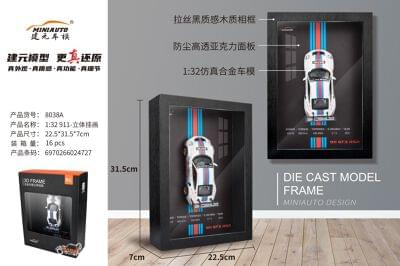 Wall Frame with Die Cast Car (7)