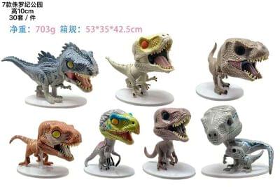 Dinosaur Set 🦕 🦖