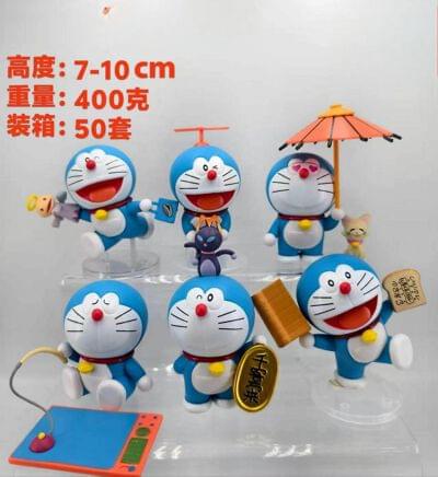 Doremon Premium Set