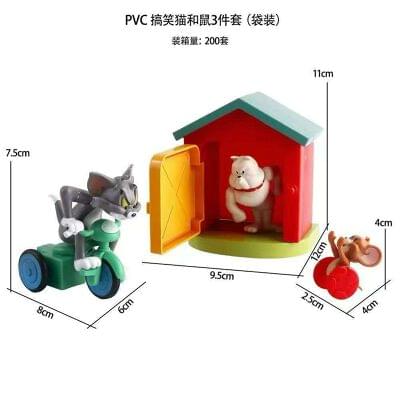 Tom and Jerry Set