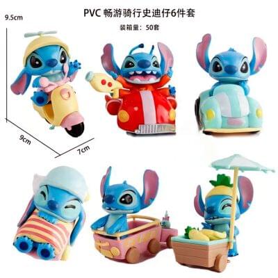 Stitch Premium Set