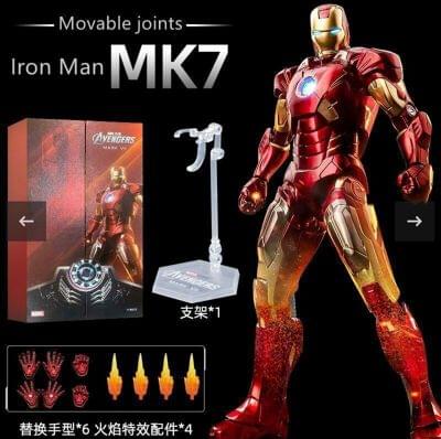 ZD toys Premium Action figure collectible (7)