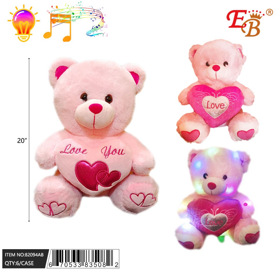 ◆ Milky Bear Amazon.co.jp: Taito Limited My Cute Bear Super Jumbo Milky