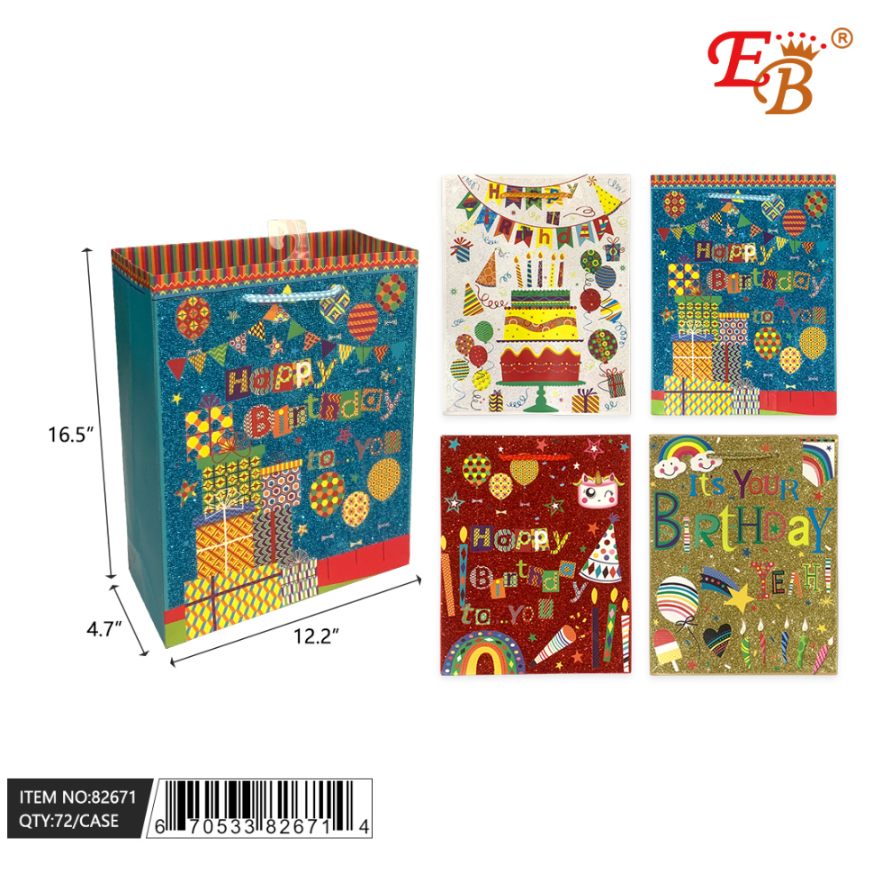 82669 | Everbright Trading Inc