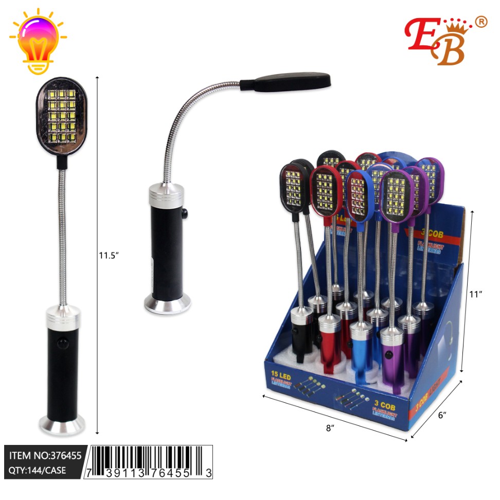 Brighte ELEKIBRUSH・ELEKILOTION Holloway 229587 Turnabout Reversible Jacket