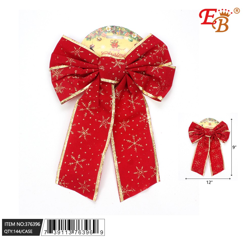 376396 | Everbright Trading Inc