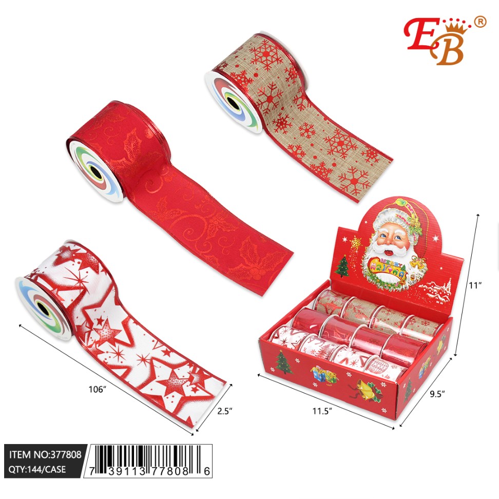 激レア 新品未開封 Blue Ribbon URN 赤 High Finish 377802 | Everbright Trading Inc