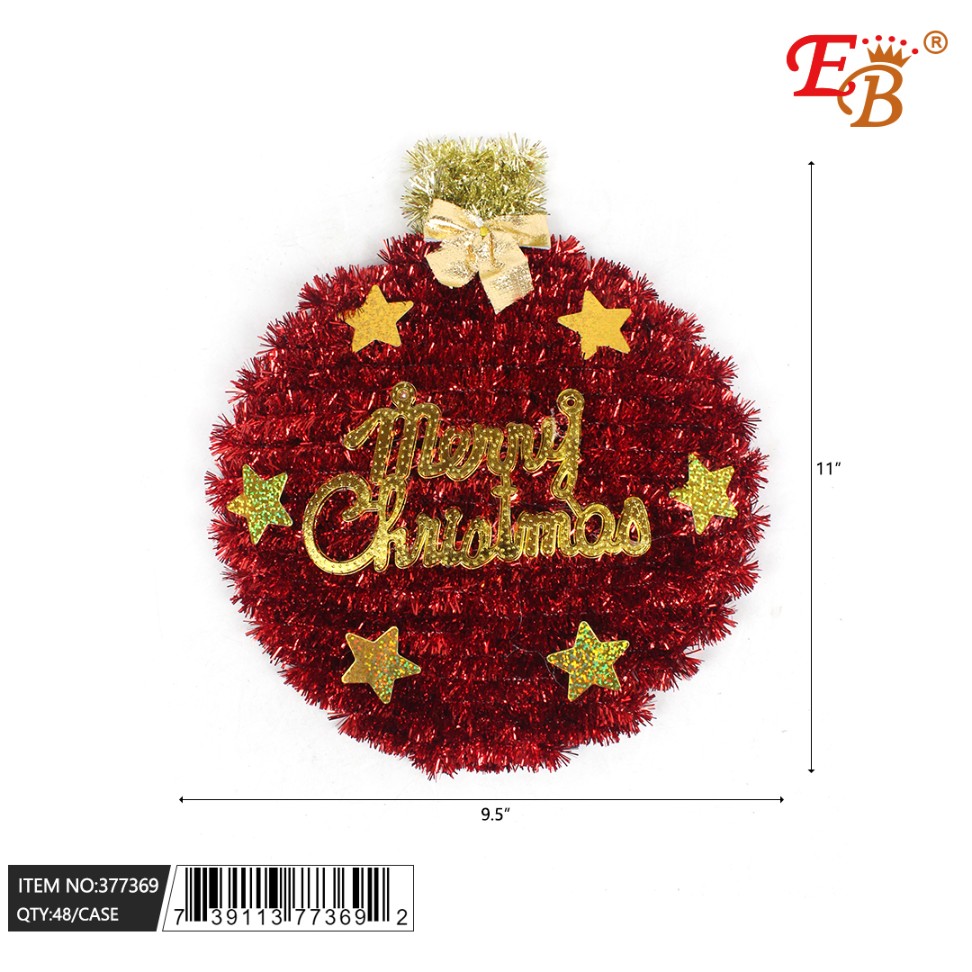 376685 | Everbright Trading Inc