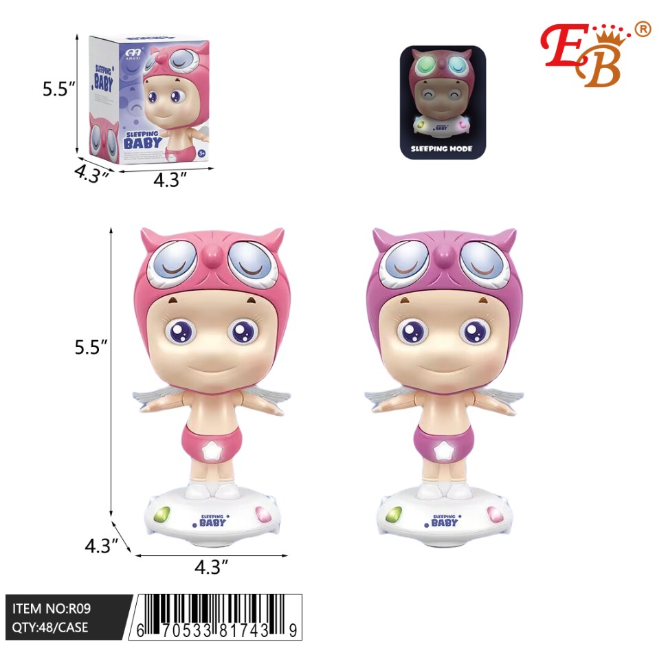 BO TOYS | Everbright Trading Inc