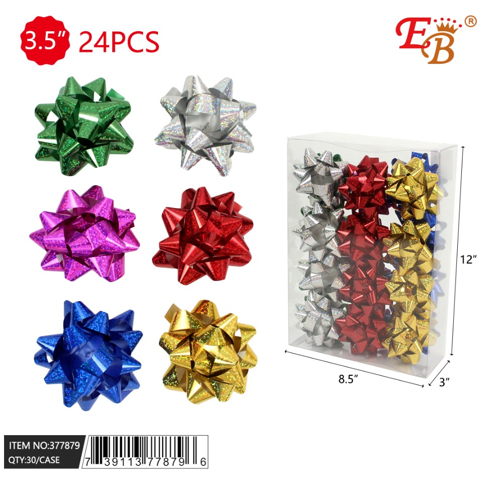 激レア 新品未開封 Blue Ribbon URN 赤 High Finish 377802 | Everbright Trading Inc