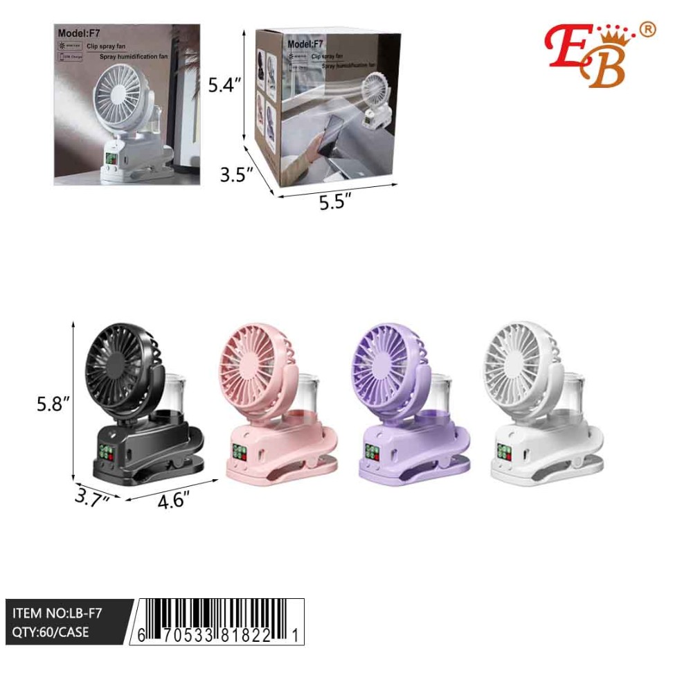 LB-F7 | Everbright Trading Inc