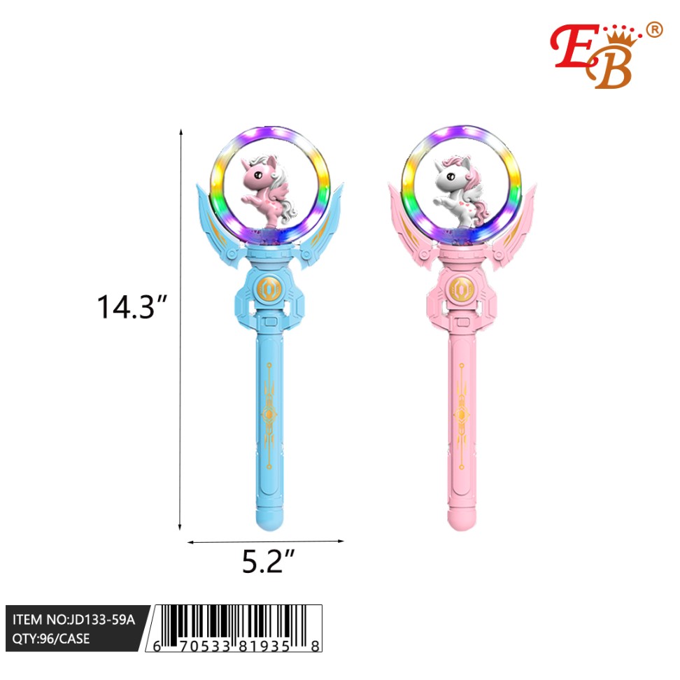 ブランド一覧 | ワールド オンラインストア LIGHT UP Inc Trading Everbright | TOYS スキー