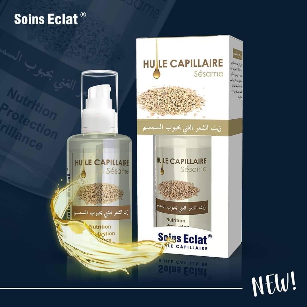Huile Éclaircissante Et Hydratante Fresh - Activateur D'Éclat 100ml - Aloe Vera & Vitamines - Neuf