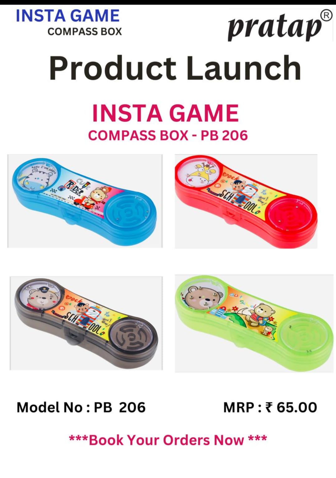 INSTA GAME PENCIL BOX | CHIRAG PLASTIC CORPORATION LLP
