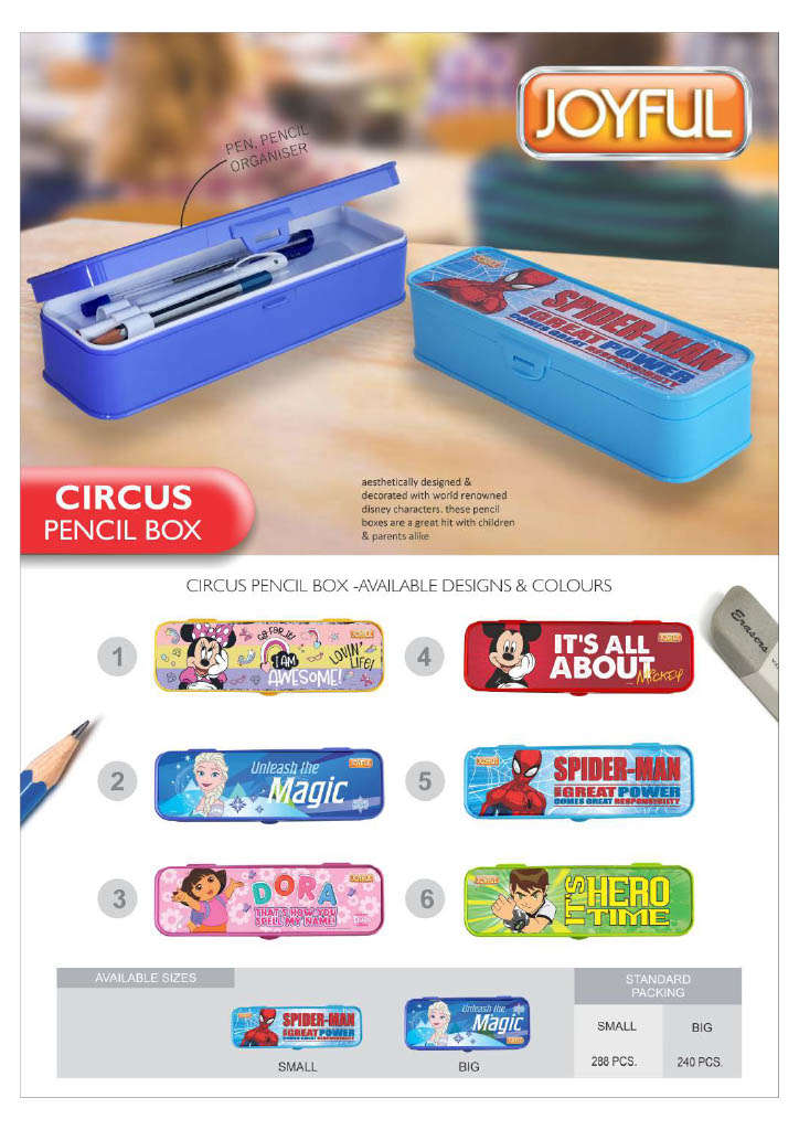 CIRCUS PENCIL BOX | CHIRAG PLASTIC CORPORATION LLP