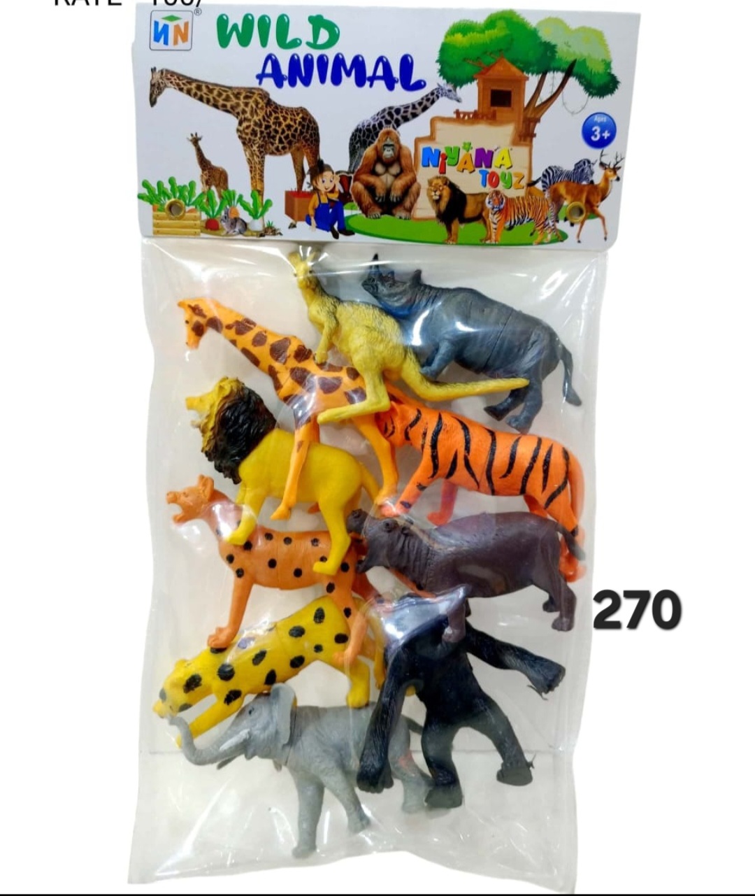 wild Animal small 10 pcs | TOY PLANET