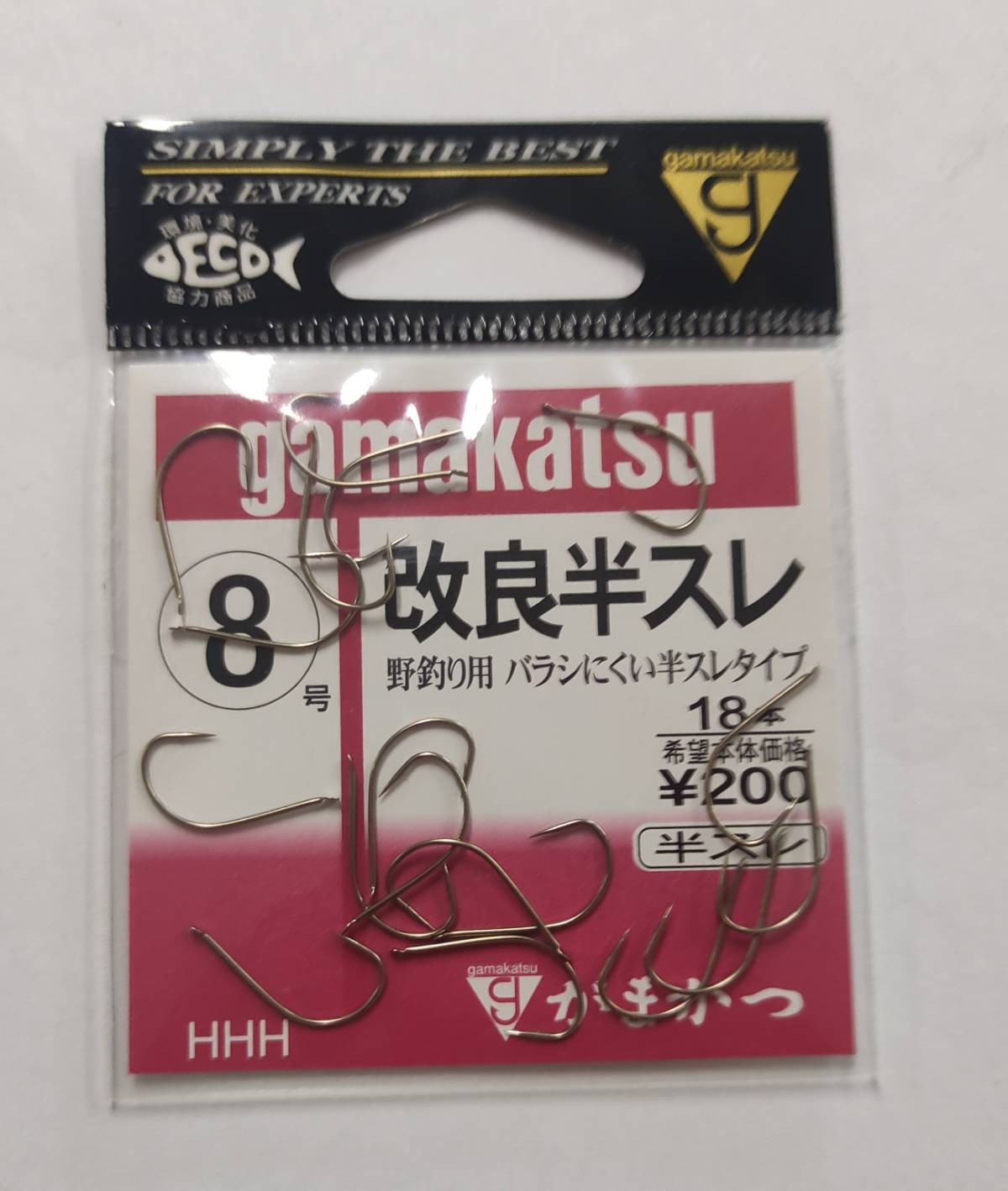 anzol gamakatsu kairyo Hansure 7 | ajfishing