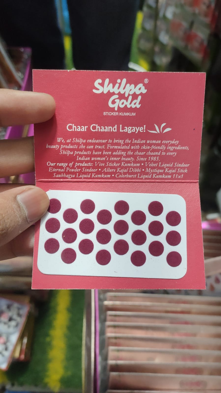 Liquid Sindoor( Red/ Maroon) Renuka Collections