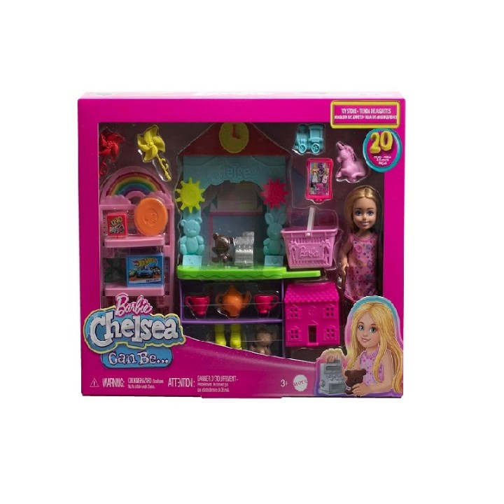 Tai Loy Casa De Chelsy Jugueteria Cedritos La Jugueteria Kennedy