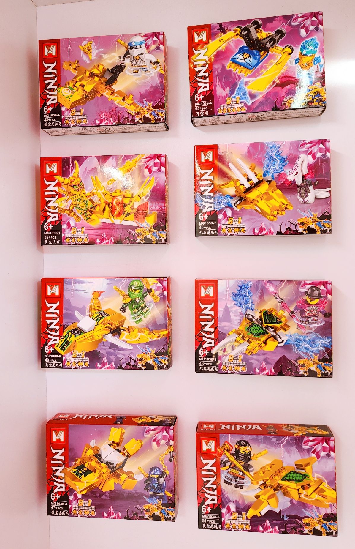 LEGO NINJA S/34 LA COLECCION X8 | Teos bunkers s.a.c