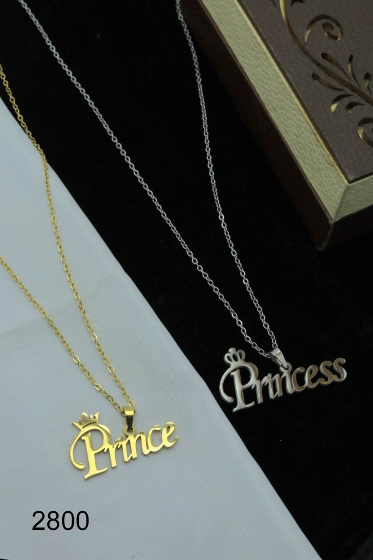 Couple chain set Clearance