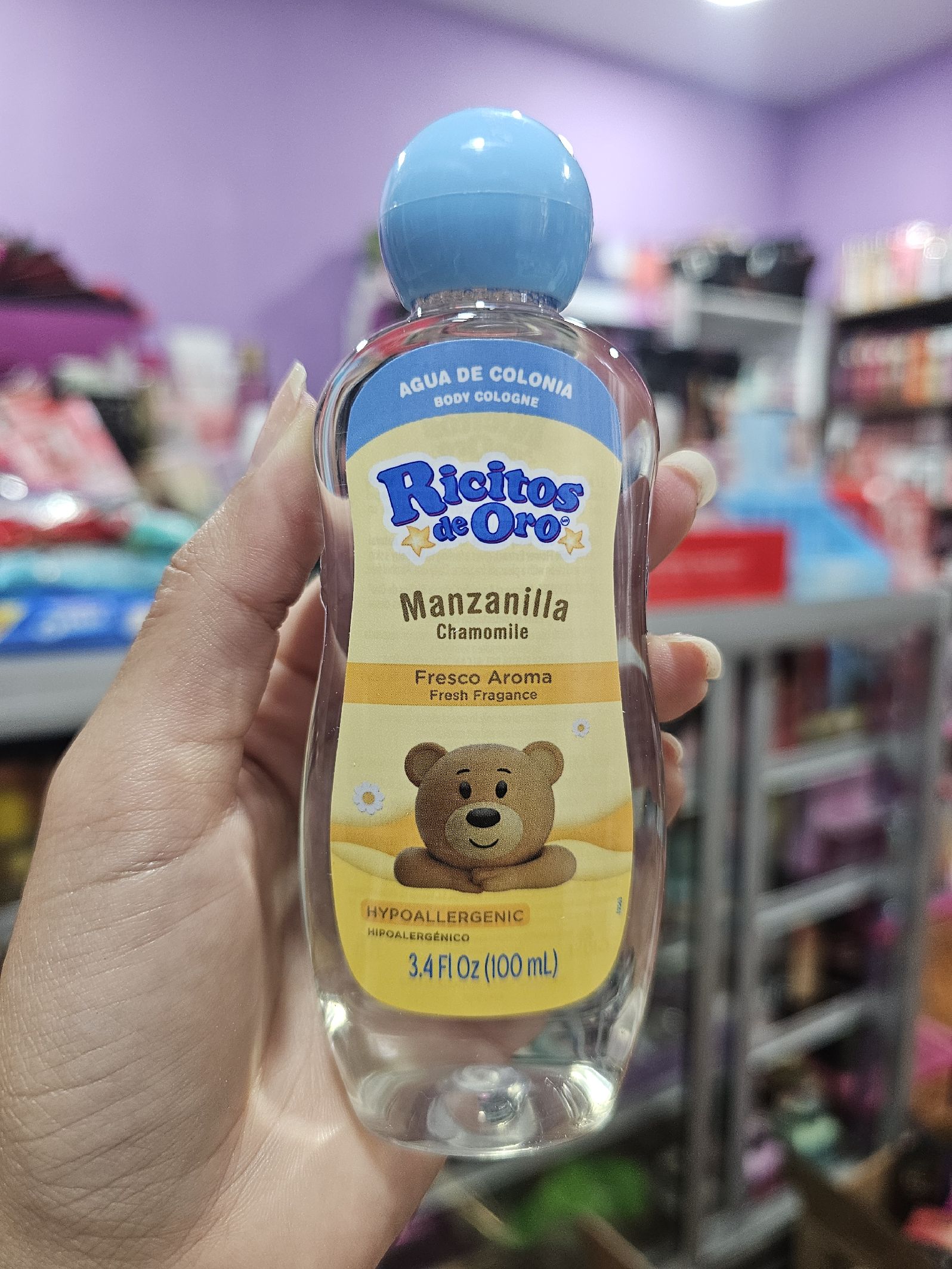 Bebe Yanbal Ecuador Petit Pon Pon Yanbal Gafas Sol Las Mejores