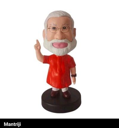 Mantriji