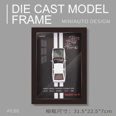 3D car frame (4)